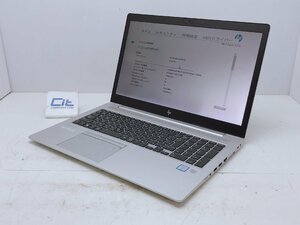 HP EliteBook 850 G5 Core i5 8350U 1.7GHz 8GB 15.6 ジャンク扱い ACアダプター欠品 ノートパソコン H12222