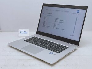 HP elitebook 1050G1 Core i7 8850H 2.6GHz 16GB SSD1TB GTX1050 15.6 ジャンク扱い H12274