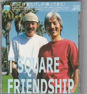  T-SQUARE / FRIENDSHIP　　VRCL-3333