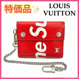 限定 ルイヴィトン シュプリーム LOUIS VUITTON SUPREME 三つ折り財布 エピ レッド ブランド 鑑定済み■