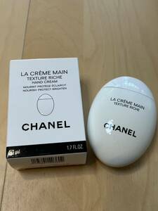 CHANEL ハンドクリーム　シャネル ラクレームマンリッシュほぼ新品