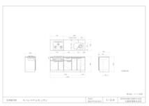 流し台120cm＋コンロベース75cmの2分割