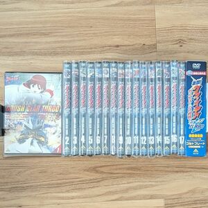 激闘！クラッシュギアT　1~17巻+カイザバーンの挑戦DVDセット