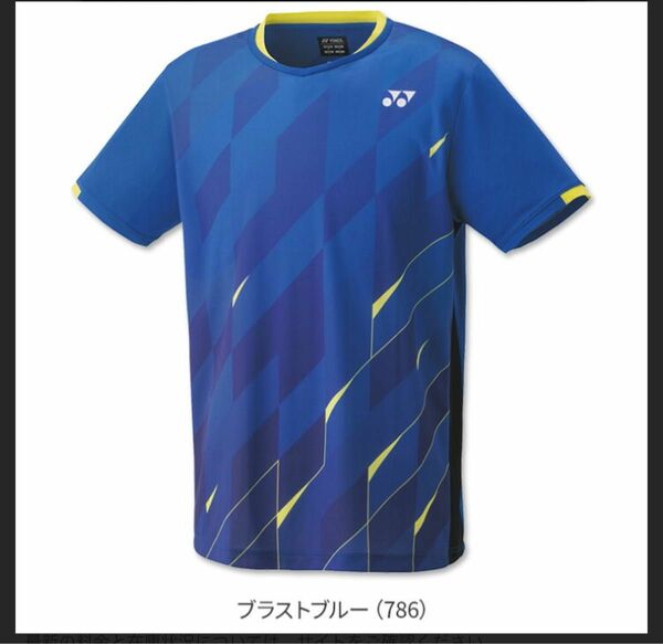 ヨネックス ユニゲームシャツ(フィットスタイル) (10463) 色 : ブラストブルー サイズ : M テニス　バドミントン