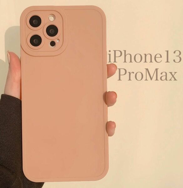 スマホケース iPhone くすみカラー マット 韓国 シンプル オトナ女子　オシャレ Pro iPhone13ProMax