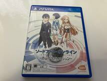 即決送料無料 PS VITA ソードアートオンライン ホロウ・リアリゼーション_画像1