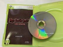 即決送料無料 XBOX360 レッドシーズプロファイル RED SEEDS PROFILE_画像4