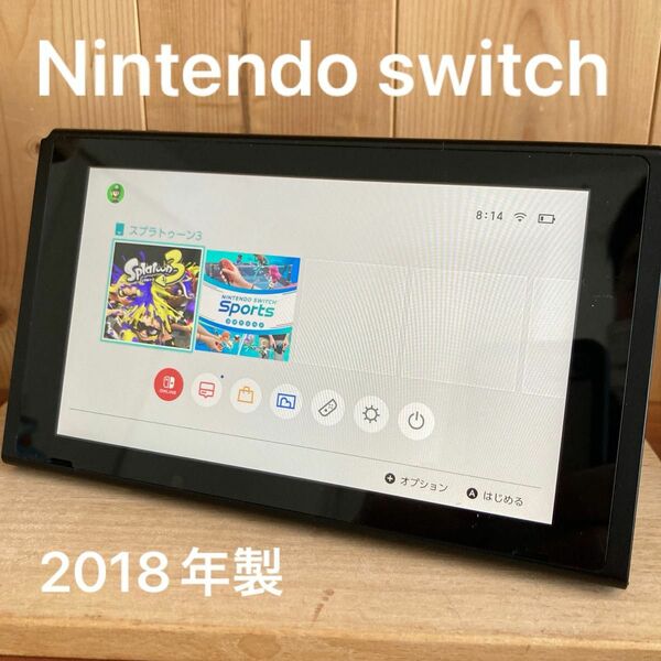 ニンテンドー スイッチ　美品　2018年製　動作確認済み Switch