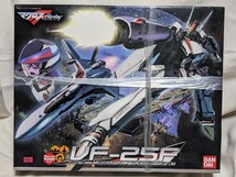 【1/72 VF-25F メサイアバルキリー アルト機 スペシャルダブルパッケージver.】マクロスF バンダイ プラモデル 未開封 限定品_画像1