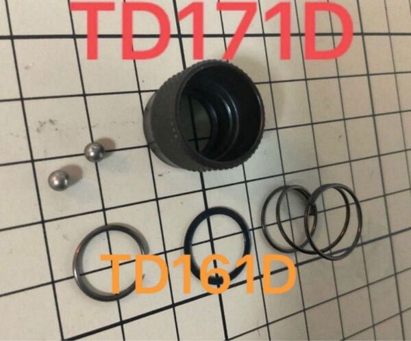 マキタ　TD171D TD161D ビットスリープメンテナンスキット