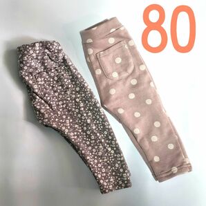 tete a tete　80　小花柄　ドット柄　パンツ　２枚セット