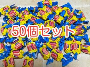 〈送料無料〉 ダブルバブル バブルガム 50粒入り アメリカ メジャーリーグ 公式 DUBBLE BUBBLE 風船ガム 大谷翔平 お菓子 チューイングガム