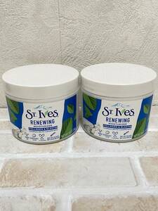 〈送料無料〉St.Ives モイスチャライザー　【コラーゲン&エラスチン】283g×2個　保湿　美容クリーム　フェイスクリーム　再生　