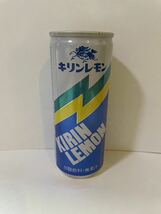 空缶 昭和レトロ キリン レモン 1989年製造 レトロ缶 空き缶 当時物 旧車 ブリパイ レトロ_画像1
