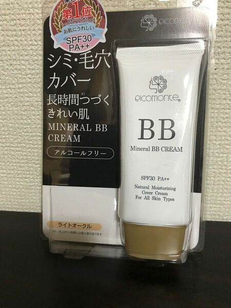 ピコモンテ　BBミネラルクリーム　ライトオークル★内容量　50g