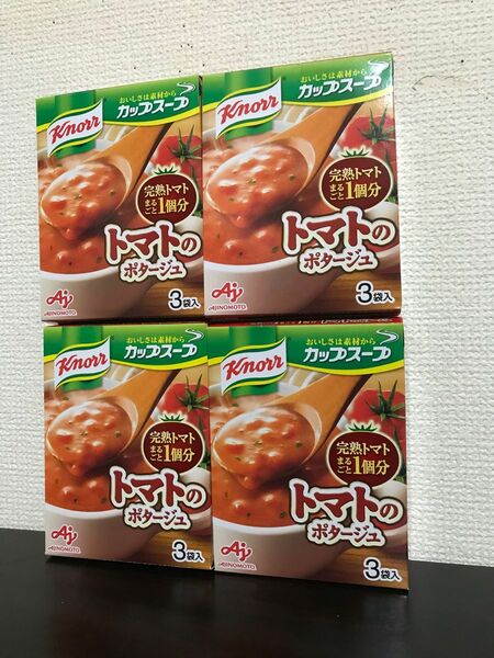 AJINOMOTO★クノールカップスープ　トマトのポタージュ３袋入×４箱★賞味期限は写真で確認してください。