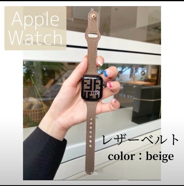 アップルウォッチ Apple Watch バンド レザーベルト 本革 ブラウン
