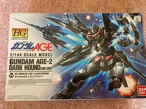 ガンプラ　AGE-2DH ガンダムAGE-2 ダークハウンド （1/144スケール HGAGE 機動戦士ガンダムAGE 2139097）未組立 