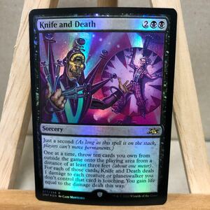 MTG foil《Knife and Death》[UNF] 黒R 英語版 Unfinity