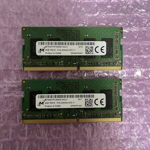 送料込 Micron DDR4-3200 4GBx2 計8GB PC4-3200AA SODIMM ノート用 SO-DIMM