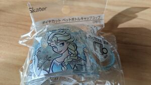 新品　ペットボトル キャップ コップ （アナと雪の女王）３個とフォーク３本