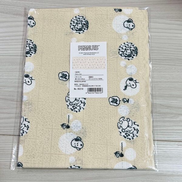 【新品】カフェカーテン スヌーピー Polca Dot 幅120×丈45cm