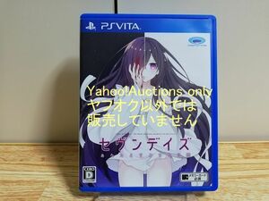 ☆即決 美品 セヴンデイズ あなたとすごす七日間　PSVITA　プロトタイプ ビータ ヴィータ PlayStation プレイステーション ☆