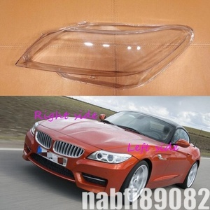 特選☆Bmw Z4 E89 2009 2010 2011 2012 2013車のヘッドライトカバーヘッドランプレンズ自動シェルカバー