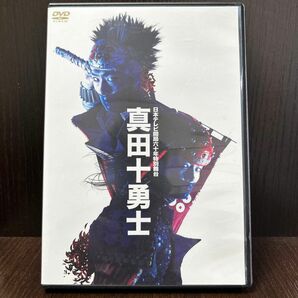 日本テレビ開局六十年特別舞台 真田十勇士(2014年上演版) DVD