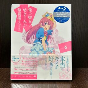 俺の彼女と幼なじみが修羅場すぎる 6〈完全生産限定版〉 Blu-ray