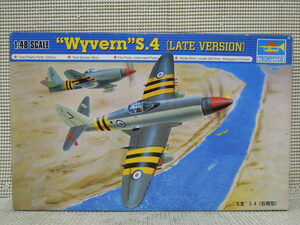 TRUMPETER 1/48 Wyvern S.4 (LATE VERSION)