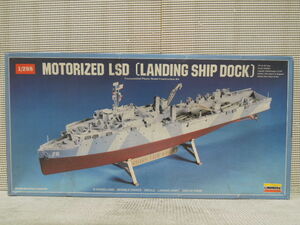 LINDBERG 1/288 LSD (LANDING SHIP DOCK) 