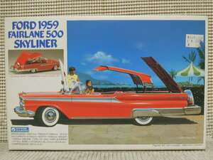 GUNZE 1/32 FORD 1959 FAIRLANE 500 SKYLINER