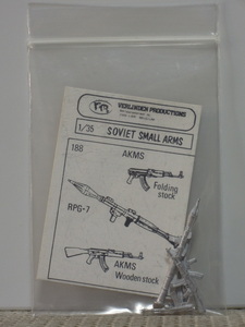 VP 1/35 SOVIET ARMS