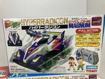 TOMY 爆走兄弟レッツ&ゴー!! ハイパーラジコン ネオトライダガーZMC サイクロンマグナム　3個セット　未使用・保管品_画像3