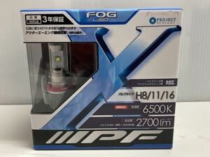 IPF フォグバルブ　LED H8 H11 H16 バルブ 6500K 101FLB 未使用・未開封品 車検対応