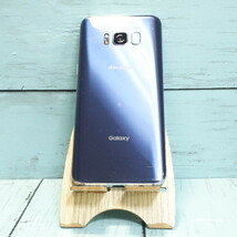 docomo SAMSUNG Galaxy S8 64GB コーラルブルー SC-02J 本体 白ロム [ジャンク] SIMロック解除済み SIMフリー 585352_画像2