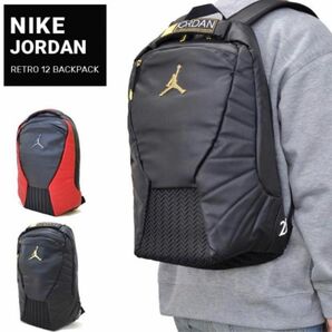 ジョーダン　リュックNIKE JORDAN12 RETRO BACKPACK