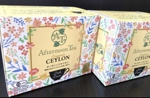 送込 Afternoon Tea Little Leaves オーガニック セイロン ティーバッグ 20袋×2箱　アフターヌーンティー　有機栽培　紅茶　ティーパック_画像1