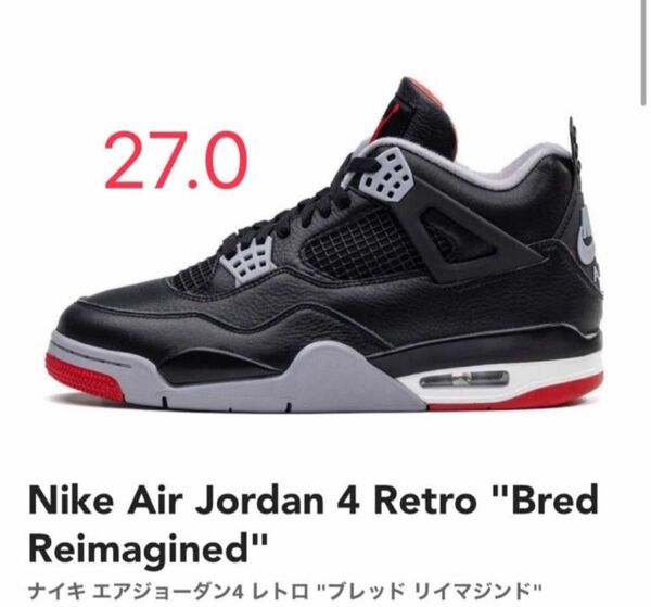 Nike Air Jordan 4 Retro "Bred Reimagined"