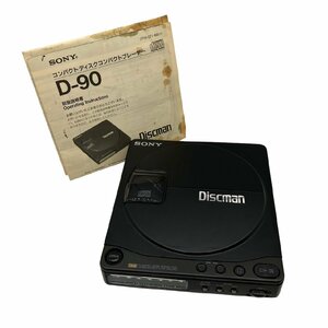 起動確認済み SONY ソニー コンパクト ディスク プレイヤー DISCMAN ディスクマン D-90 ポータブルCDプレーヤー