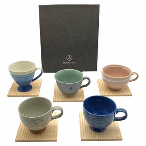 未使用 極美品 Mercedes-Benz メルセデス ベンツ YANASE ヤナセ ノベルティ 陶器 コーヒー ティー カップ＆ソーサー 5客セット 食器