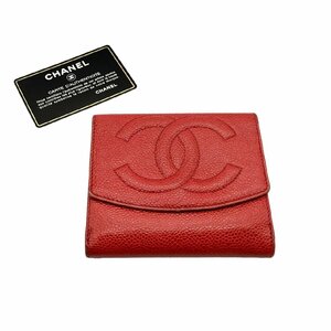 CHANEL シャネル ココマーク キャビアスキン レザー Wホック 二つ折り財布 レッド系 赤系 シール・ギャランティカード・元箱有り