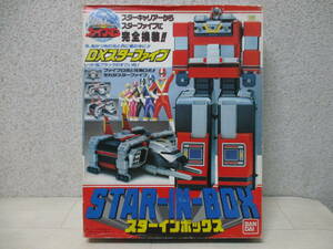  Chikyuu Sentai Fiveman Star in box DX Star five BANDAI