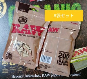 ８袋セット☆RAW セルロース スリム フィルター 手巻 タバコ