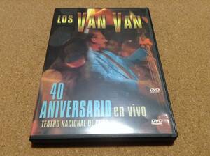 DVD/ LOS VAN VAN ロス・バン・バン / 40 ANIVERSARIO EN VIVO チャンギート、ペドリートカルボ、セサールプーピ、他　