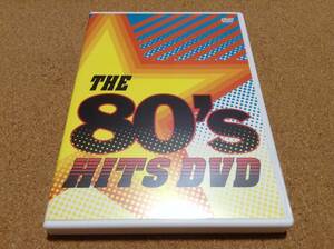 DVD/ バナナラマ、イエス、プリテンダーズ、ラット、マンハッタントランスファー、カーズ 他 THE 80'S HITS DVD 