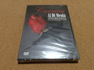 DVD/ Al Di Meola アル・ディ・メオラ - Carmen カルメン 新品未開封 