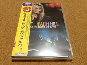 DVD/ FAITH HILL 「フェイス ヒル スペシャル - When The Lights Go Down」 