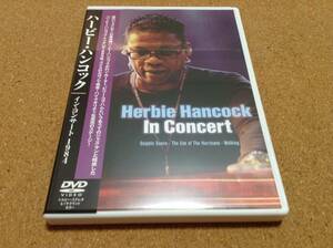 DVD/ is - Be * Hankook / in * concert 1984